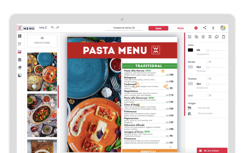 How to upload photo on the menu